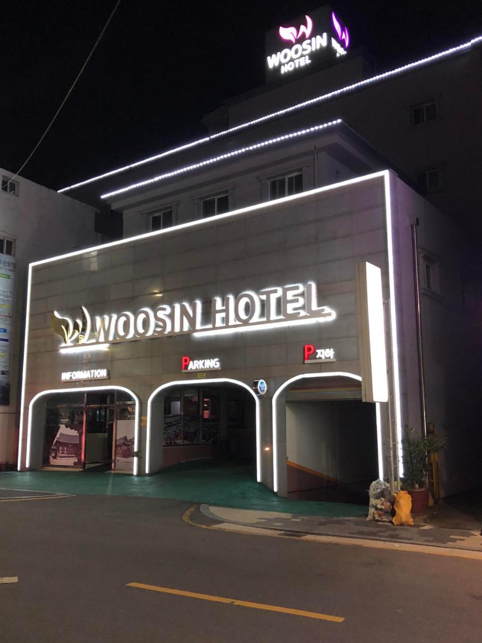Goodstay Woosin Hotel Чонджу Экстерьер фото